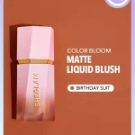 Birthday Suit